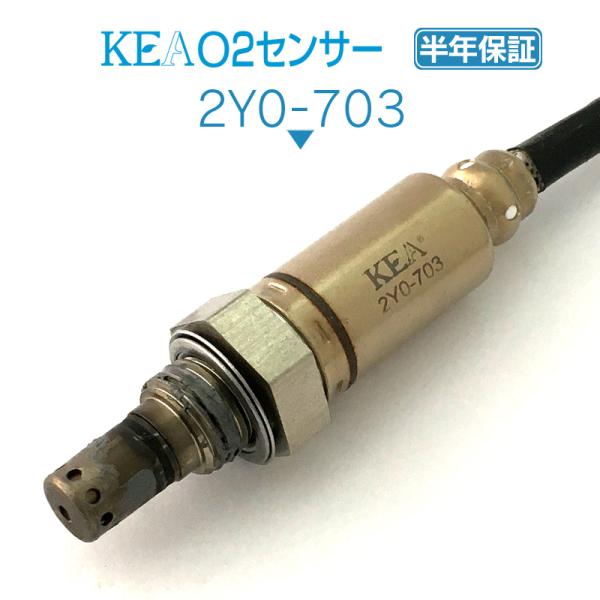 KEA O2センサー MT-25 RG10J RG43J  1WD-H592A-00 2Y0-703