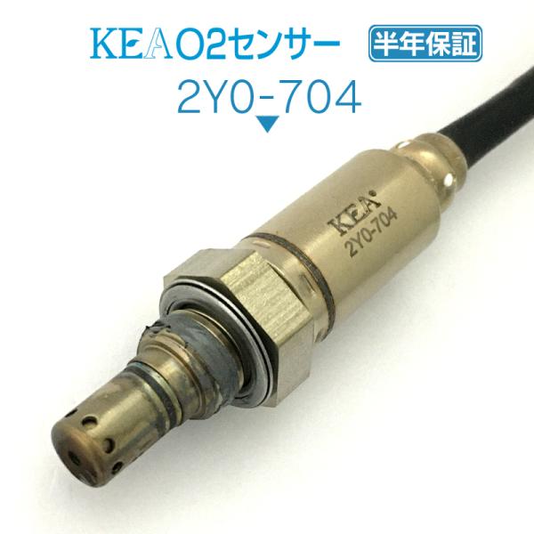 KEA O2センサー FZ25 RG426 B9711  B97-H592A-10 2Y0-704