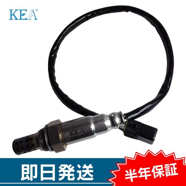 KEA O2センサー シグナスZ ZY125T-5  52P-8592A-00 2Y0-709