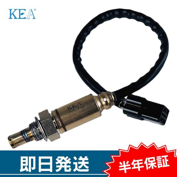 KEA O2センサー シグナスRAY ZR125Fi ME1S B7J-H592A-00 2Y0-7...