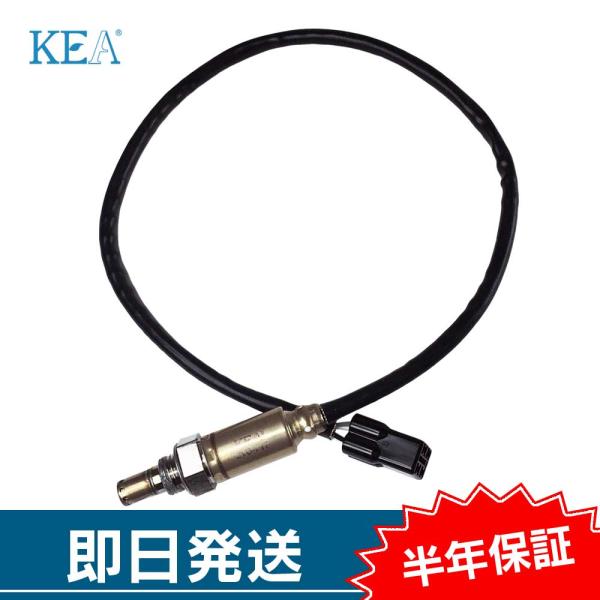 KEA O2センサー YZF-R6 BN6V 右側用 2CR-8592A-10 2Y0-717