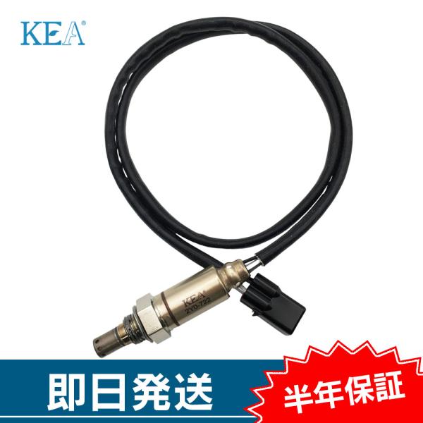 KEA O2センサー MT-25 RG74J RG95J  B1X-H592A-00 2Y0-722