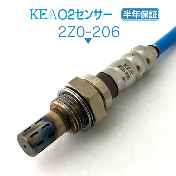 KEA O2センサー アテンザセダン GH5FP  L510-18-861 2Z0-206
