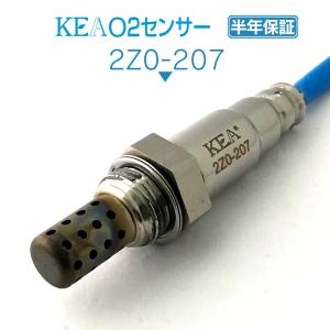 KEA（関西エコ・アープ） KEA A/Fセンサー アテンザスポーツ GG3S
