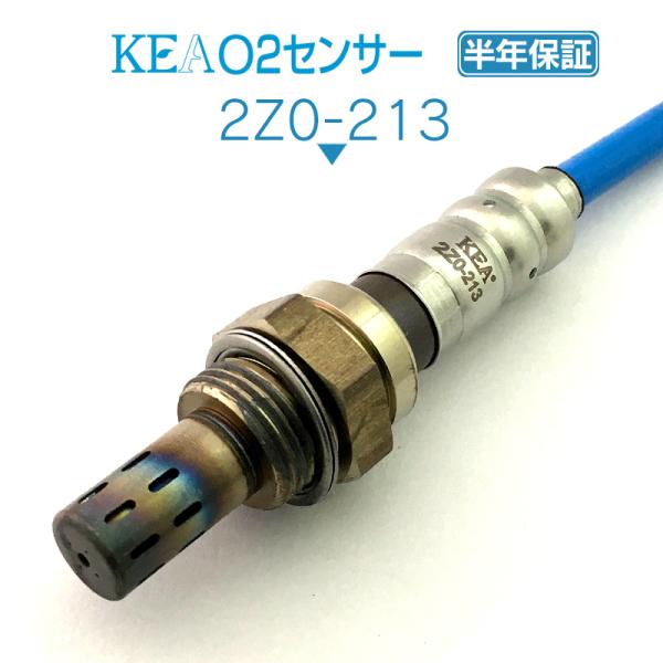 KEA O2センサー アクセラセダン BK3P  LF66-18-861B 2Z0-213
