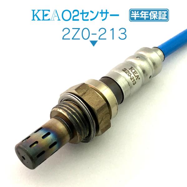 KEA O2センサー アクセラスポーツ BK3P  LF66-18-861C 2Z0-213