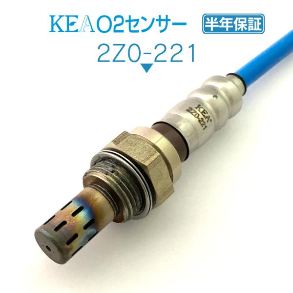 KEA O2センサー MPV LW3W  L336-18-861 2Z0-221