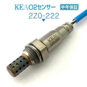 KEA O2センサー ロードスター NB6C NB8C  BP6D-18-861B 2Z0-222｜
