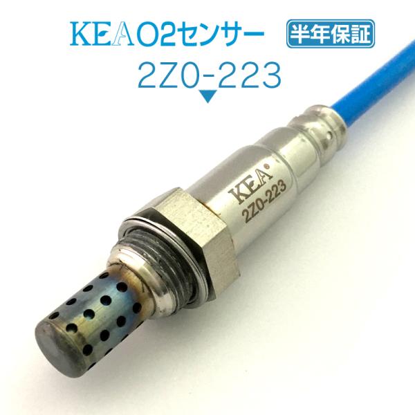 KEA O2センサー アクセラ BK3P  Z601-18-861A 2Z0-223