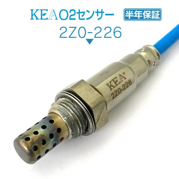 KEA O2センサー RX-8 SE3P リア側用 N3H3-18-861B 2Z0-226