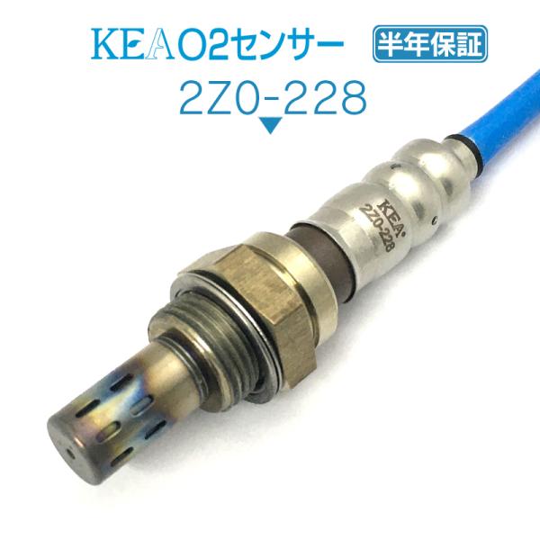 KEA O2センサー プレマシー CR3W リア側用 L3K2-18-861 2Z0-228