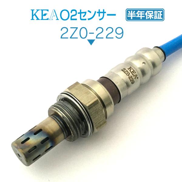KEA O2センサー プレマシー CPEW CP8W  FP48-18-861B 2Z0-229