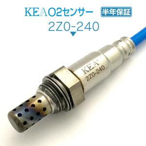 KEA（関西エコ・アープ） KEA A/Fセンサー RX-8 SE3P フロント側用