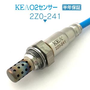 NGKスパークプラグ4本セット RX-8 SE3P RE7C-L 2本 RE9B-T 2本