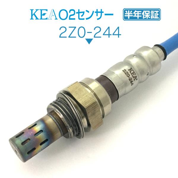 KEA O2センサー アクセラ BLEFP BLEAP リア側用 LF1K-18-861A 2Z0-...