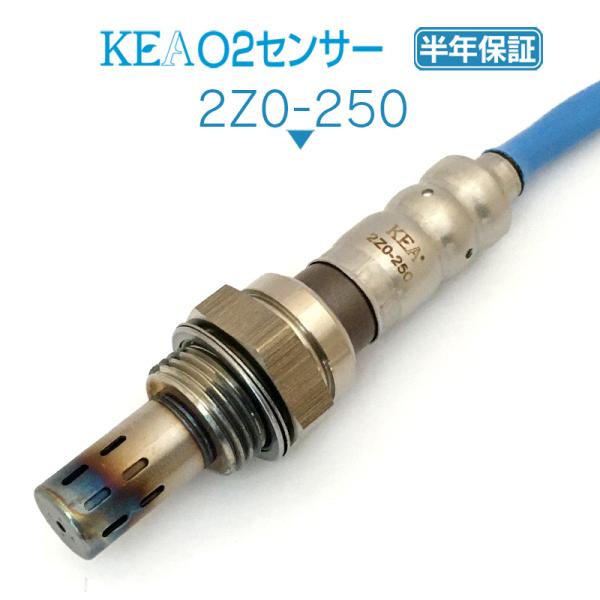KEA O2センサー MPV LY3P リア側用 L33W-18-861C 2Z0-250