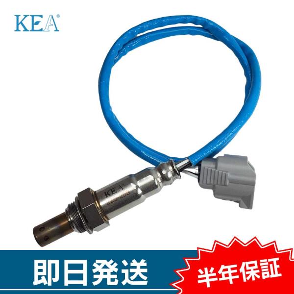 KEA O2センサー アクセラスポーツ BM5FS リア側用 PE12-18-86Z 2Z0-259