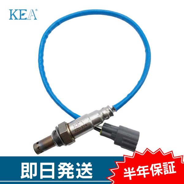 KEA O2センサー ロードスターRF NDERC リア側用 P518-18-861 2Z0-274