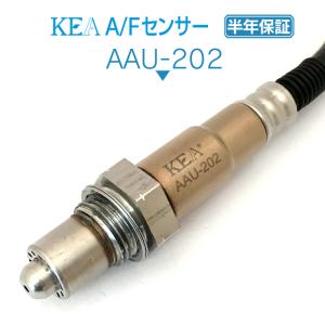アウディ O2センサー/ラムダセンサー フロント| A4/8WCVK | A5/F5CVKL