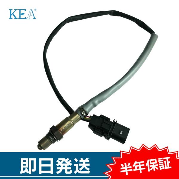 KEA A/Fセンサー シロッコ  上流側用 1K0998262L AAU-203
