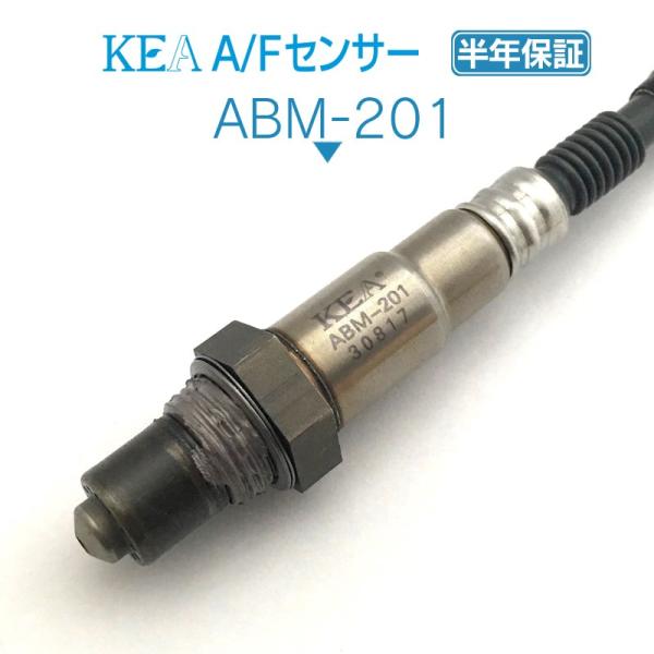 KEA A/Fセンサー ミニ クーパーS R56 上流側用 11787549860 ABM-201