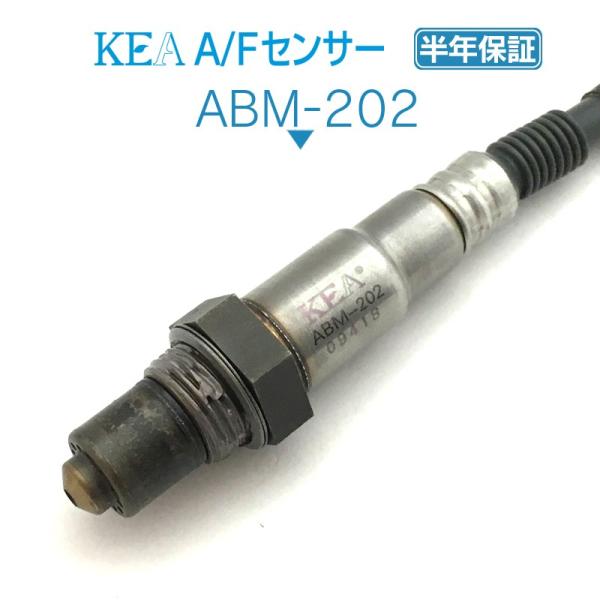 KEA A/Fセンサー ミニ クーパー R56 上流側用 11787590713 ABM-202