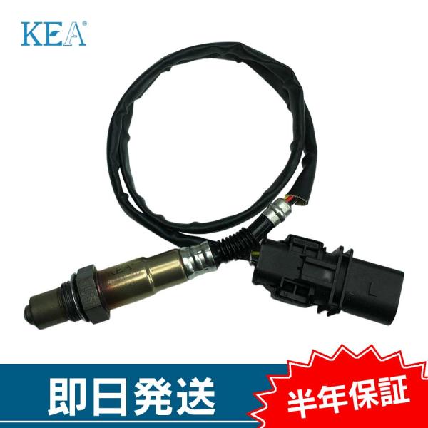 KEA A/Fセンサー 1シリーズ E81 E82 E87 E88 上流側用 11787535269...