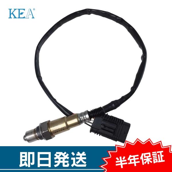 KEA A/Fセンサー 1シリーズ F20 F21 上流側用 11788631047 ABM-221