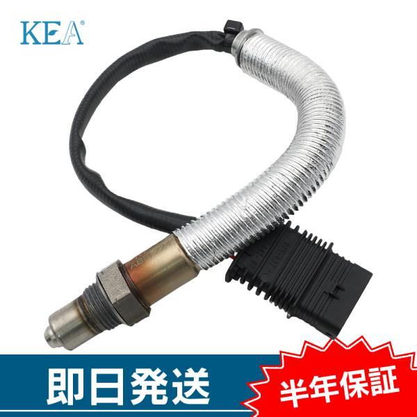 KEA A/Fセンサー i3シリーズ i3 上流側用 11788604930 ABM-224