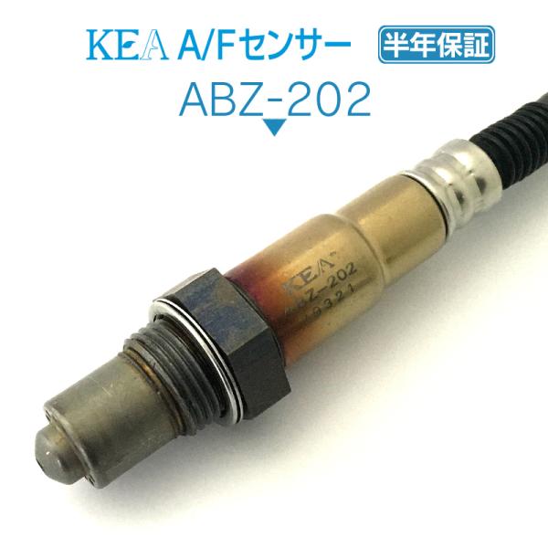 KEA A/Fセンサー E200 W212 S212 フロント側用 0095426018 ABZ-2...