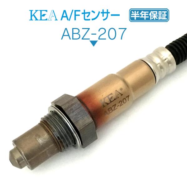 KEA A/Fセンサー E250 C207 A207 W212 S212 フロント側用 006542...