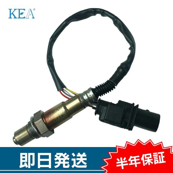 KEA A/Fセンサー AMG GT R201 C190 フロント左右側用 0095426218 A...