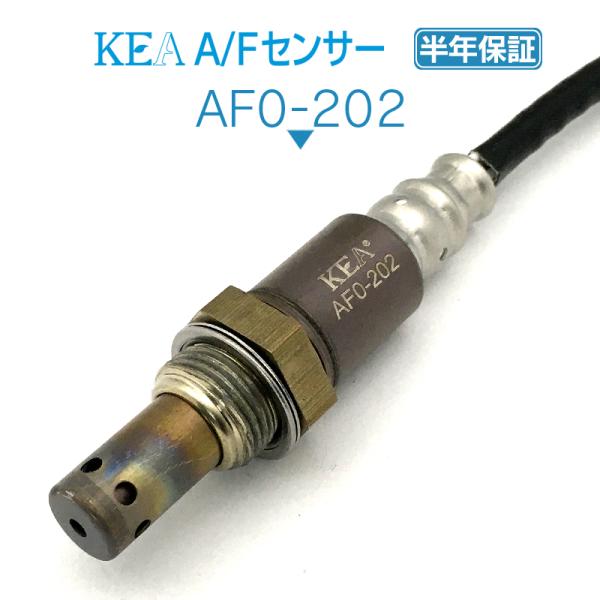 KEA A/Fセンサー インプレッサ GH8 フロント側用 22641AA410 AF0-202