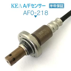 デンソー（DENSO） O2センサー DENSO 22690AA510 ポン付け BH5