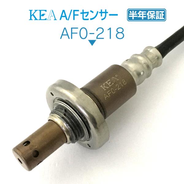 KEA A/Fセンサー レガシィアウトバック BPH フロント側用 22641AA420 AF0-2...