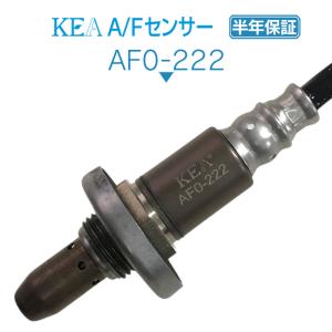 デンソー（DENSO） AFセンサー DENSO 22641AA500 ポン付け GRB