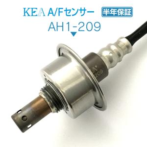 デンソー（DENSO） O2センサー 純正品質 36532-RRC-004 ポン付け FD1