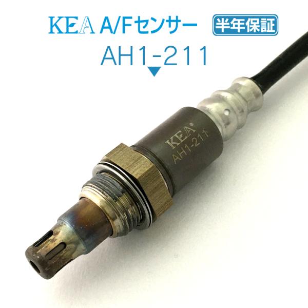 KEA A/Fセンサー ステップワゴン RF3 RF4 RF5 RF6 RF7 RF8 上流側用 3...