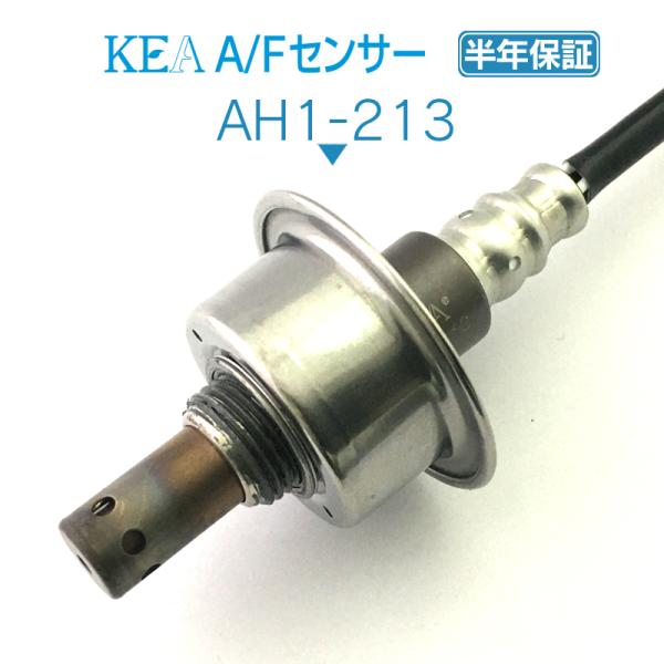KEA A/Fセンサー クロスロード RT1 RT2 RT3 RT4 フロント側用 36531-RN...