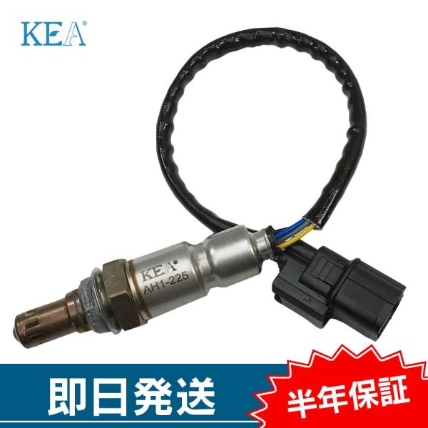 KEA A/Fセンサー レジェンド KB2 フロント上流側用 36531-R70-A02 AH1-2...