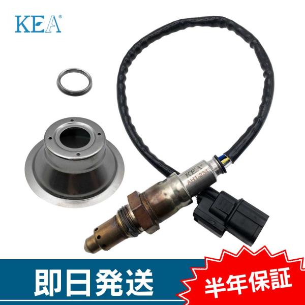 KEA A/Fセンサー ステップワゴン RP1 RP3 フロント側用 36531-59B-004 A...