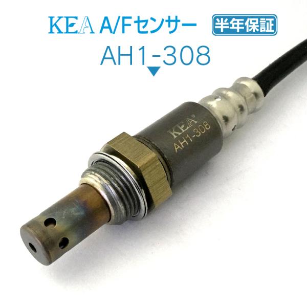 KEA A/Fセンサー ゼスト JE1 JE2 上流側用 36531-RGA-J01 AH1-308