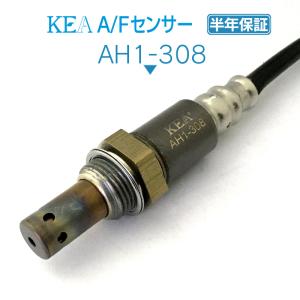 KEA A/Fセンサー ライフ JB5 JB6 上流側用 36531-RGA-J01 AH1-308｜関西エコ・アープYahoo!ショップ