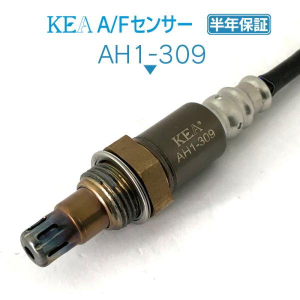 KEA A/Fセンサー ライフ JB7 JB8 上流側用 36531-RGB-003 AH1-309