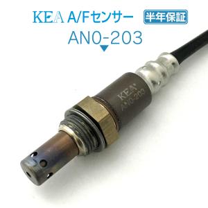 KEA（関西エコ・アープ） KEA O2センサー ニンジャ400 EX400G 21176