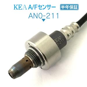 KEA A/Fセンサー ランサーカーゴ CVY12 フロント側用 MQ704062 AN0-211