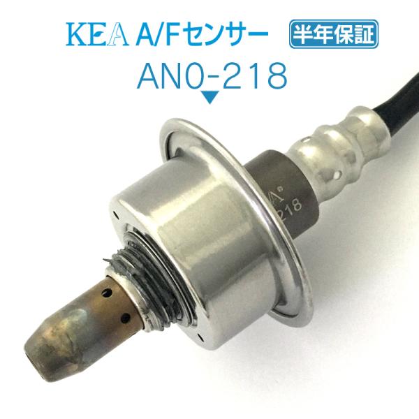 KEA A/Fセンサー ジューク F15 YF15 フロント側用 22693-1KC0A AN0-2...