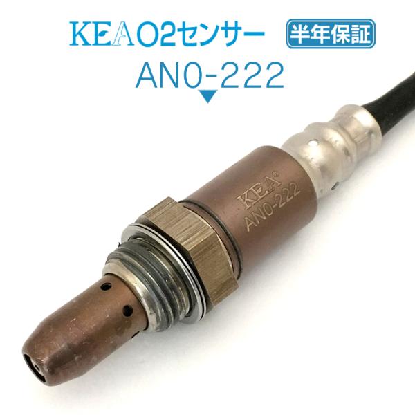 KEA A/Fセンサー セレナ C27 GC27 GFC27 GNC27 GFNC27 フロント側用...