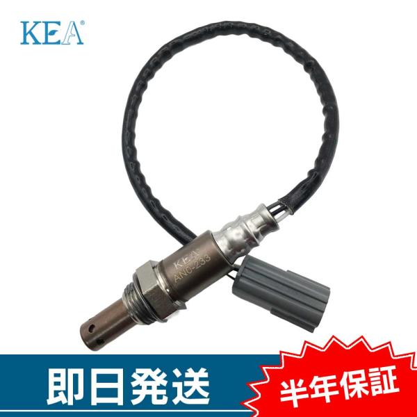 KEA A/Fセンサー GT-R R35 フロント右側用 22693-JF00A AN0-233