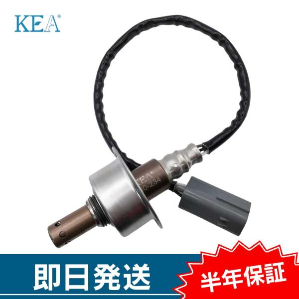 KEA A/Fセンサー GT-R R35 フロント左側用 22693-JF00B AN0-234